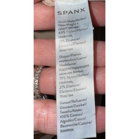 Spanx Haute Contour Nude Shapewear Bodysuit Slip XL Firm Control Lingerie - Picture 6 of 7